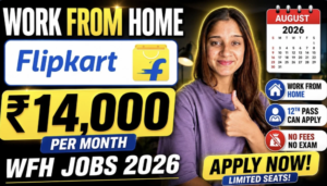 Startek